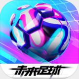 摩托拉力赛2