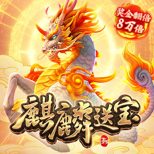 8868体育app网站