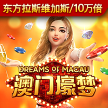 爱游戏ayx(中国)官方网站