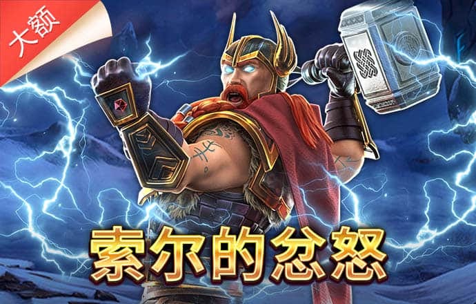 新澳门精准四肖期期中特公开