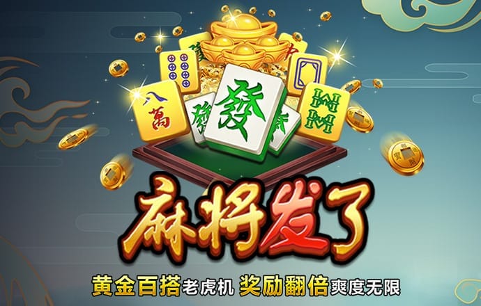 火狐体育全站app官网下载